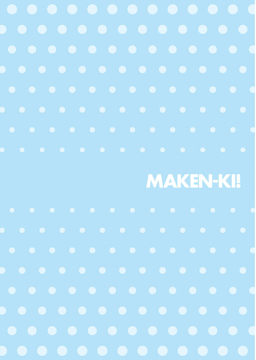 Maken-Ki! chapter 72 page 3