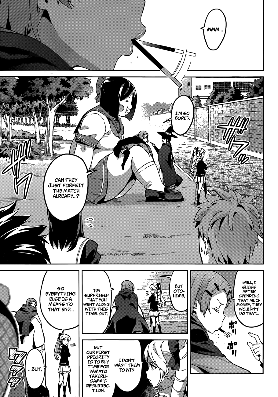 Maken-Ki! chapter 73 page 11