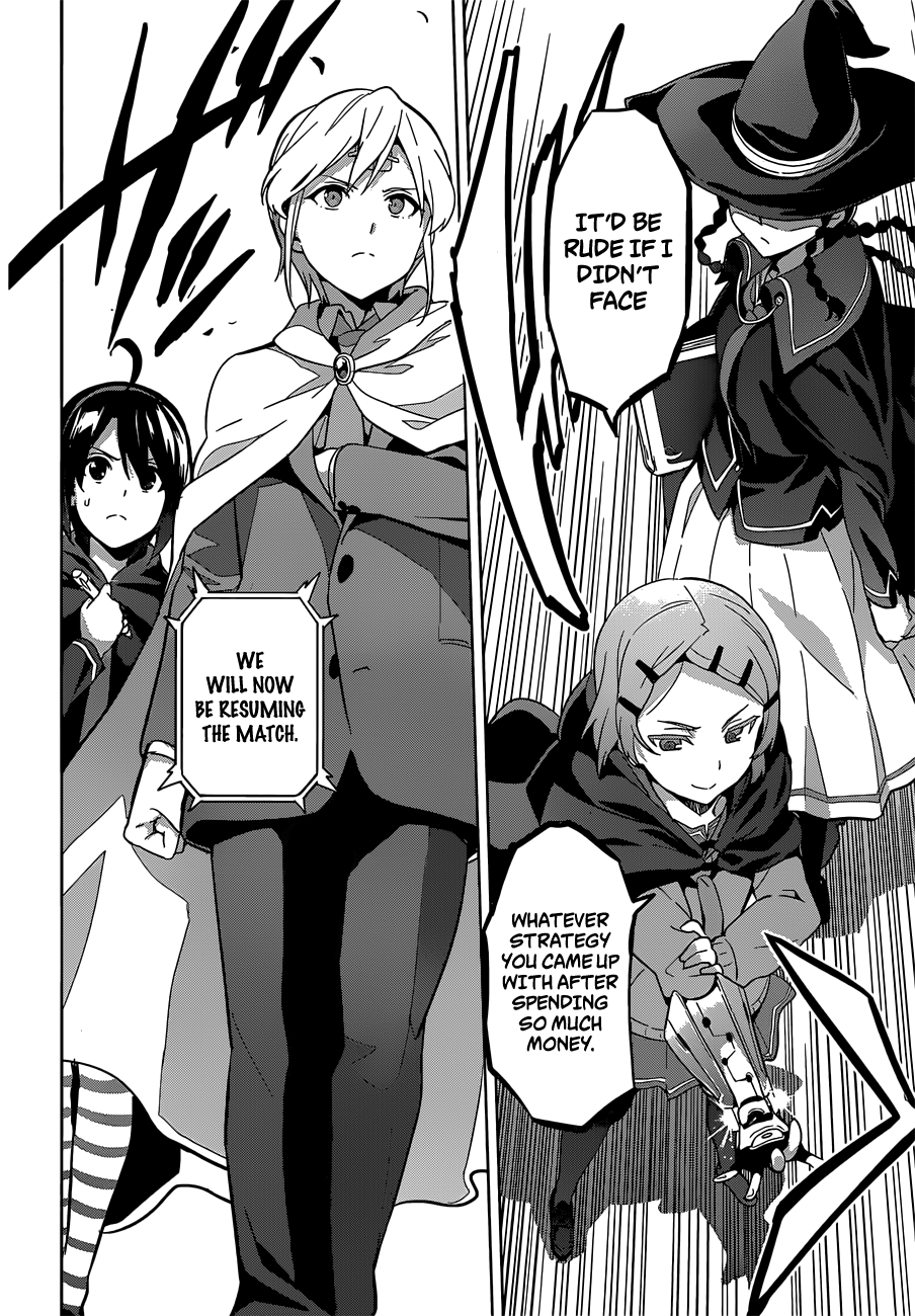 Maken-Ki! chapter 73 page 14