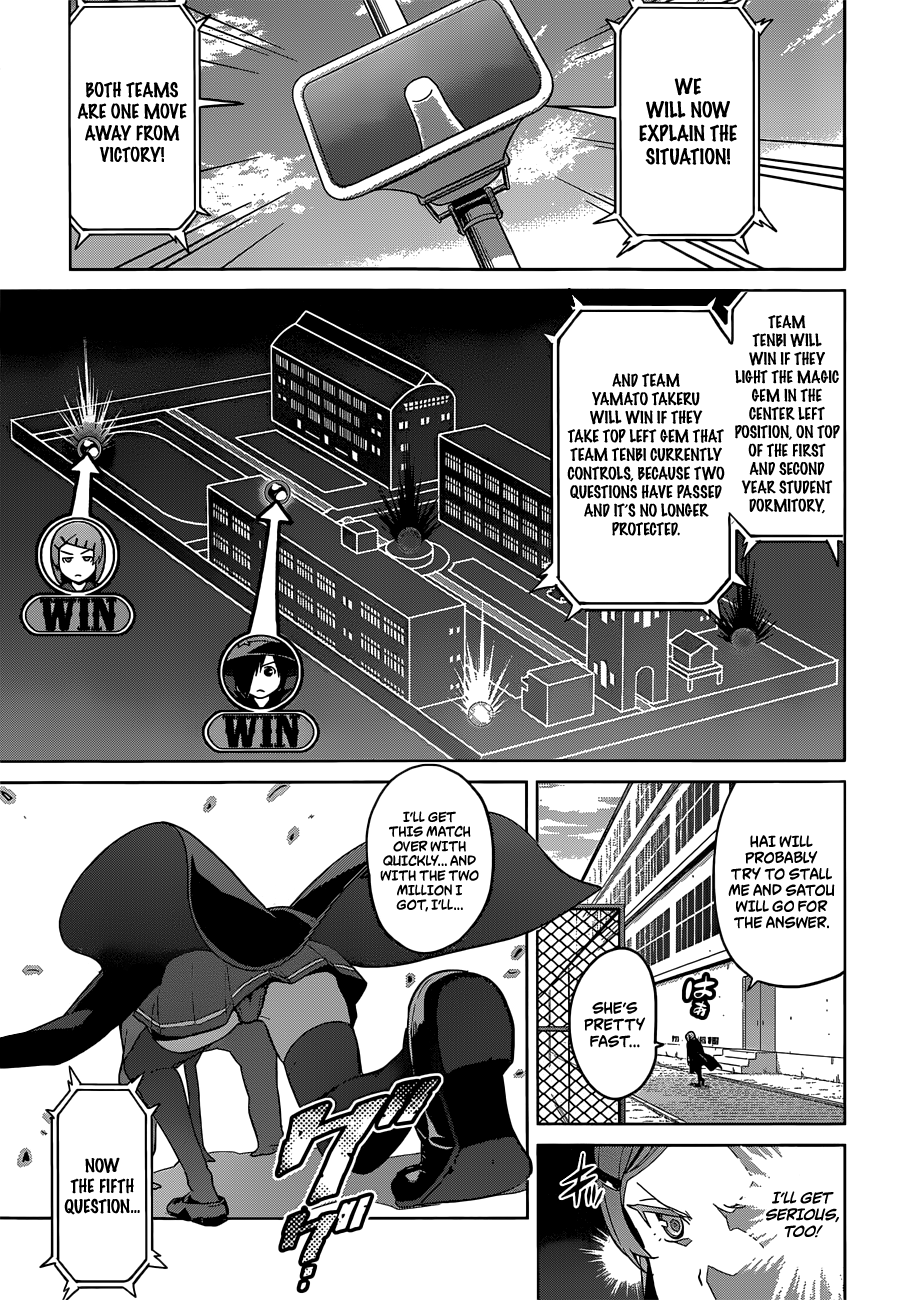 Maken-Ki! chapter 73 page 15