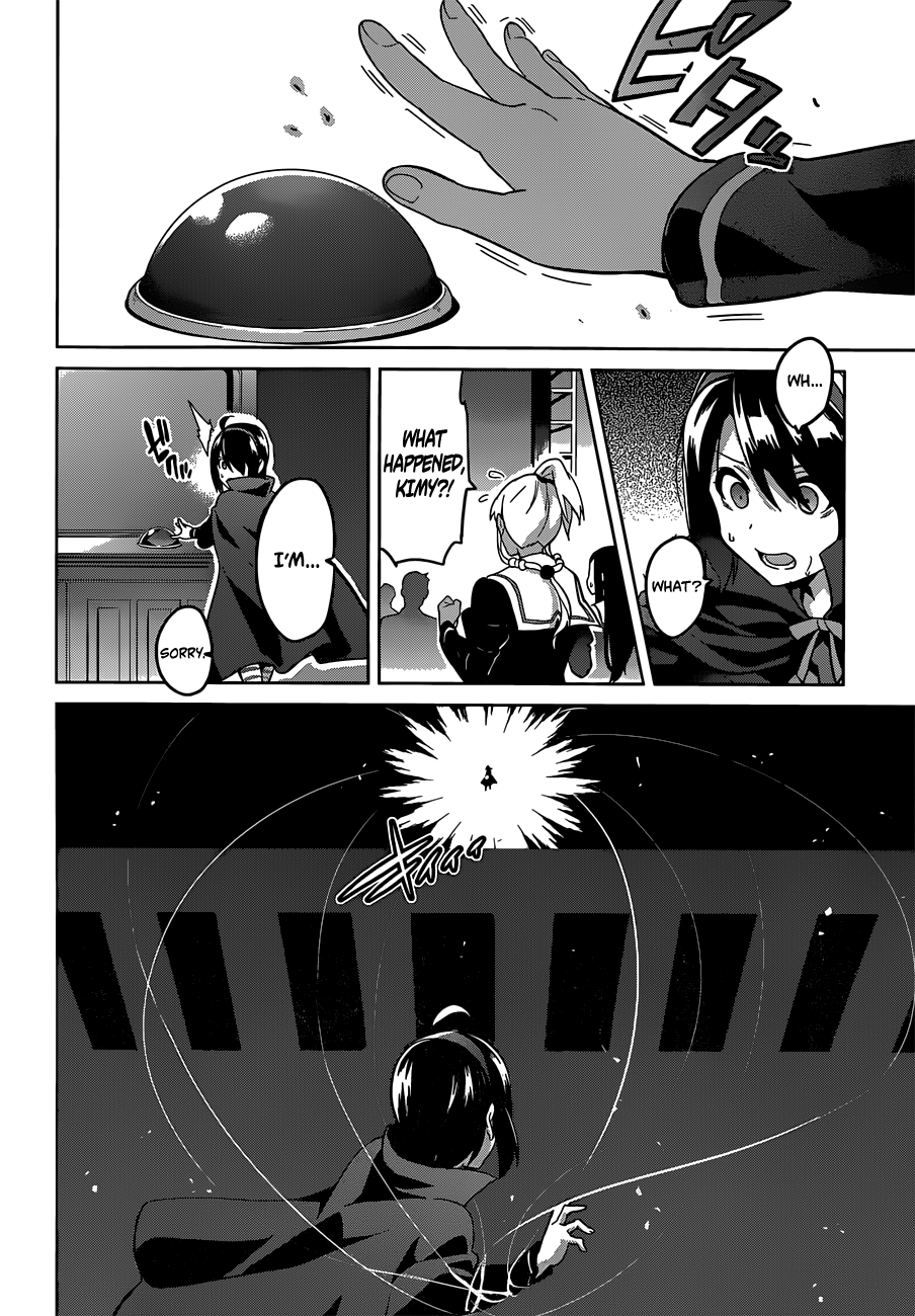 Maken-Ki! chapter 73 page 22