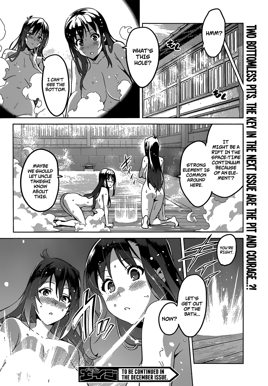 Maken-Ki! chapter 73 page 28