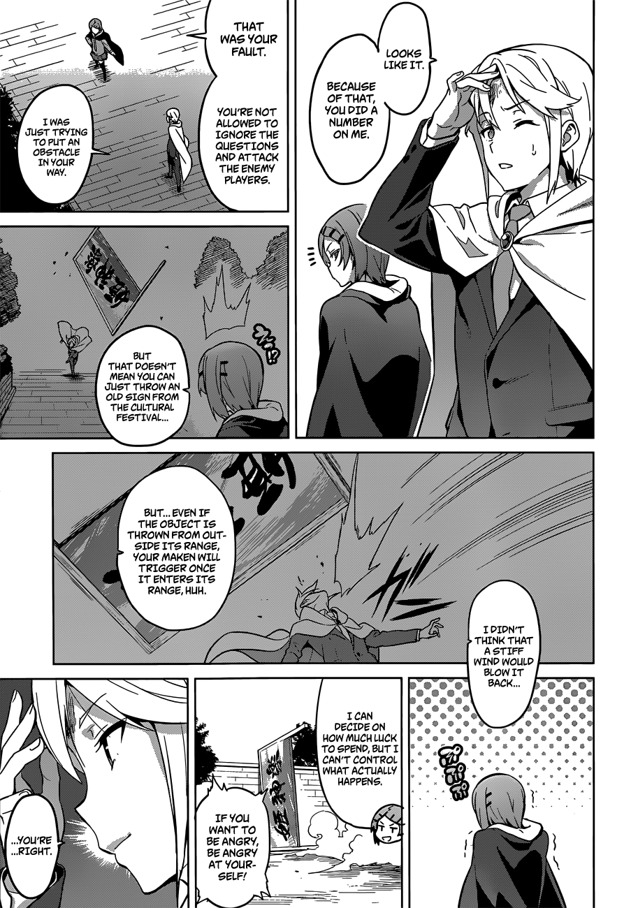 Maken-Ki! chapter 73 page 3