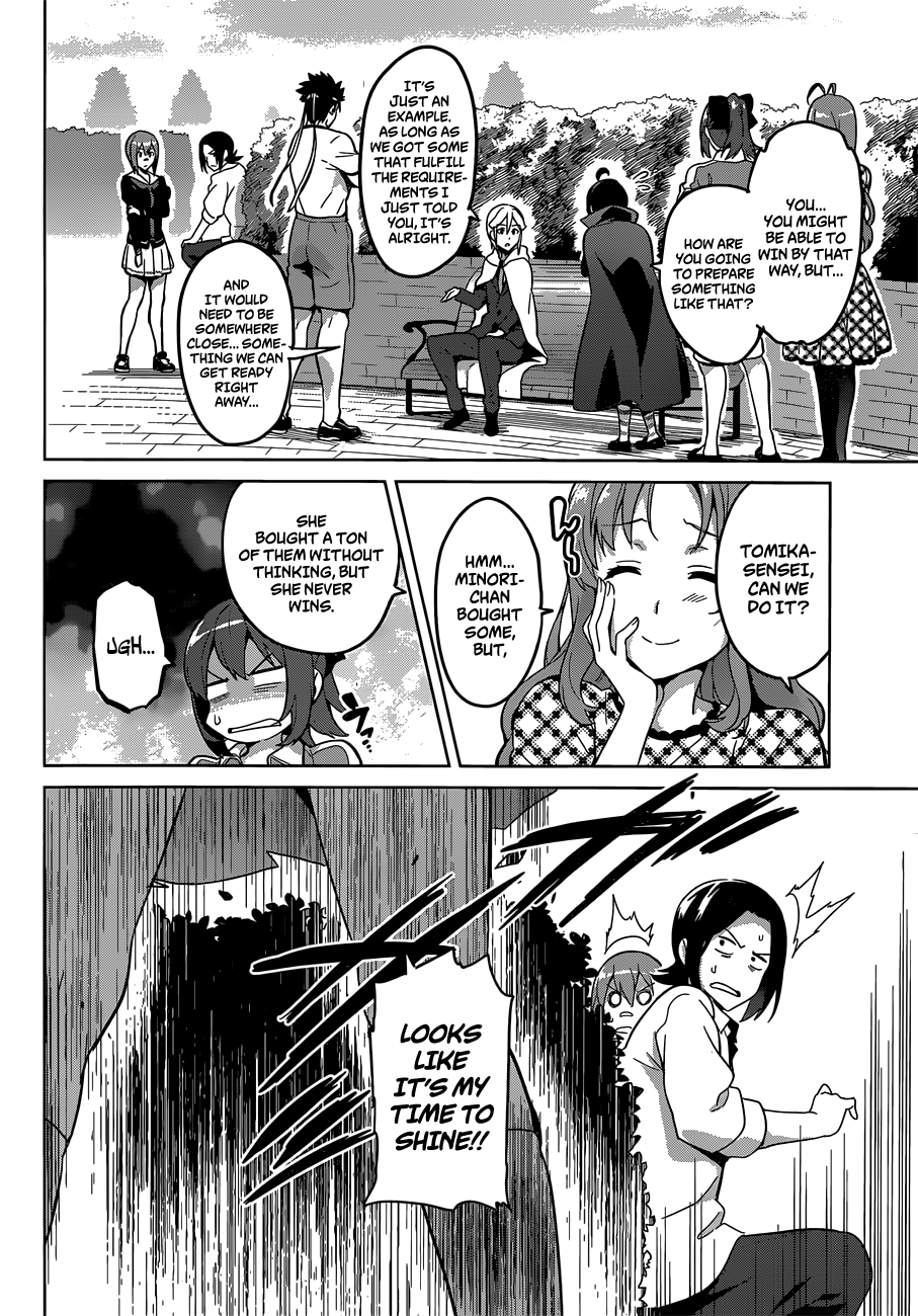 Maken-Ki! chapter 73 page 8