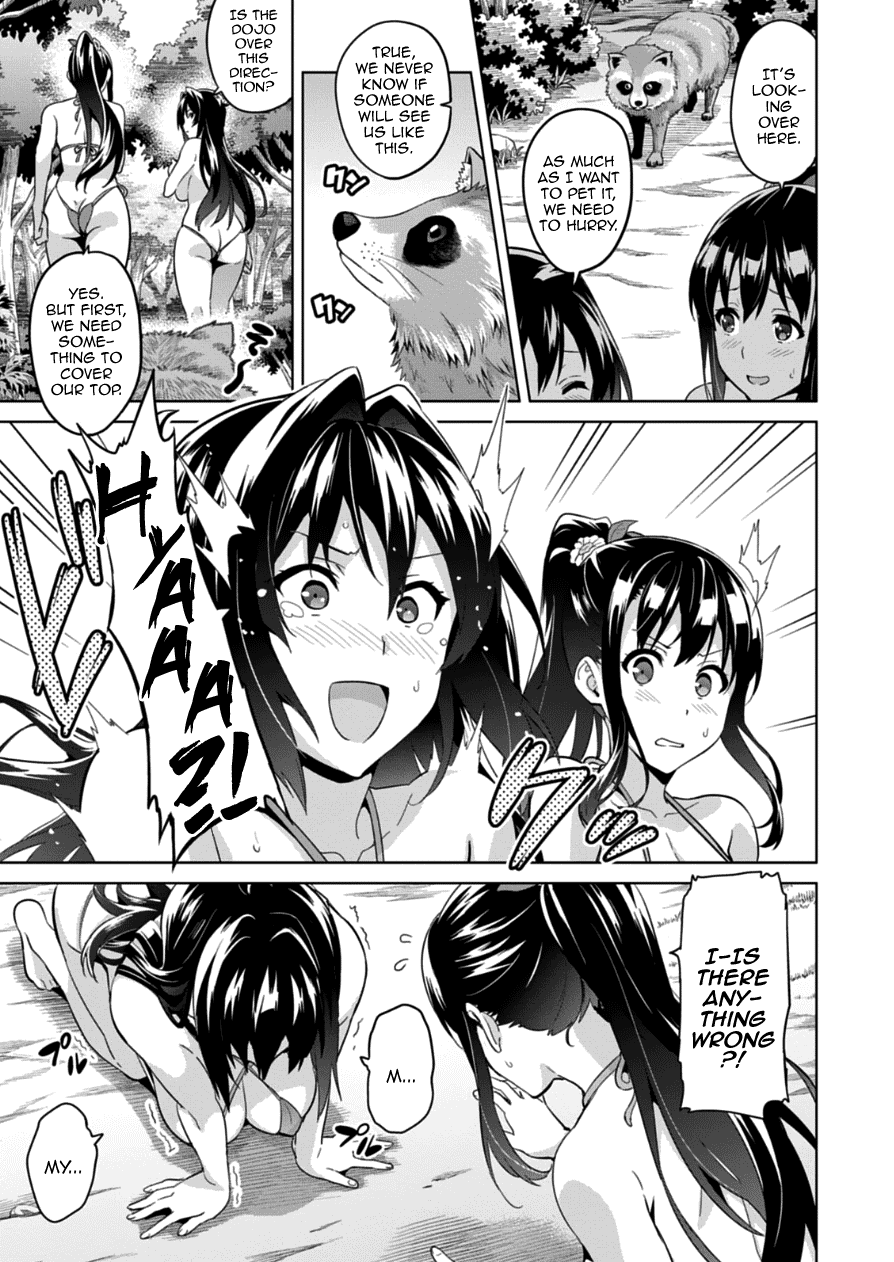 Maken-Ki! chapter 74 page 11