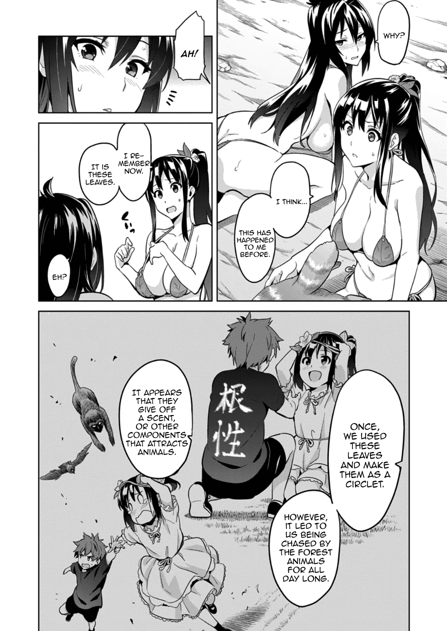 Maken-Ki! chapter 74 page 14