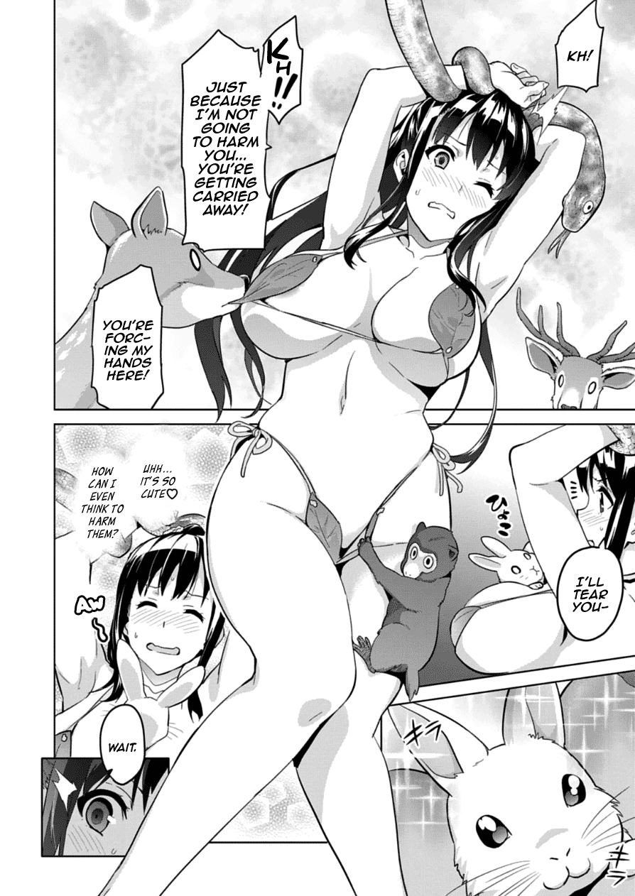 Maken-Ki! chapter 74 page 18