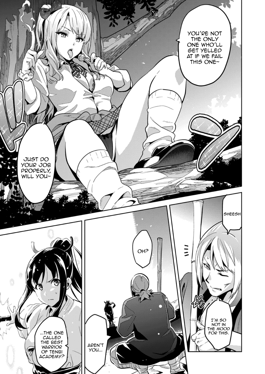 Maken-Ki! chapter 75 page 17