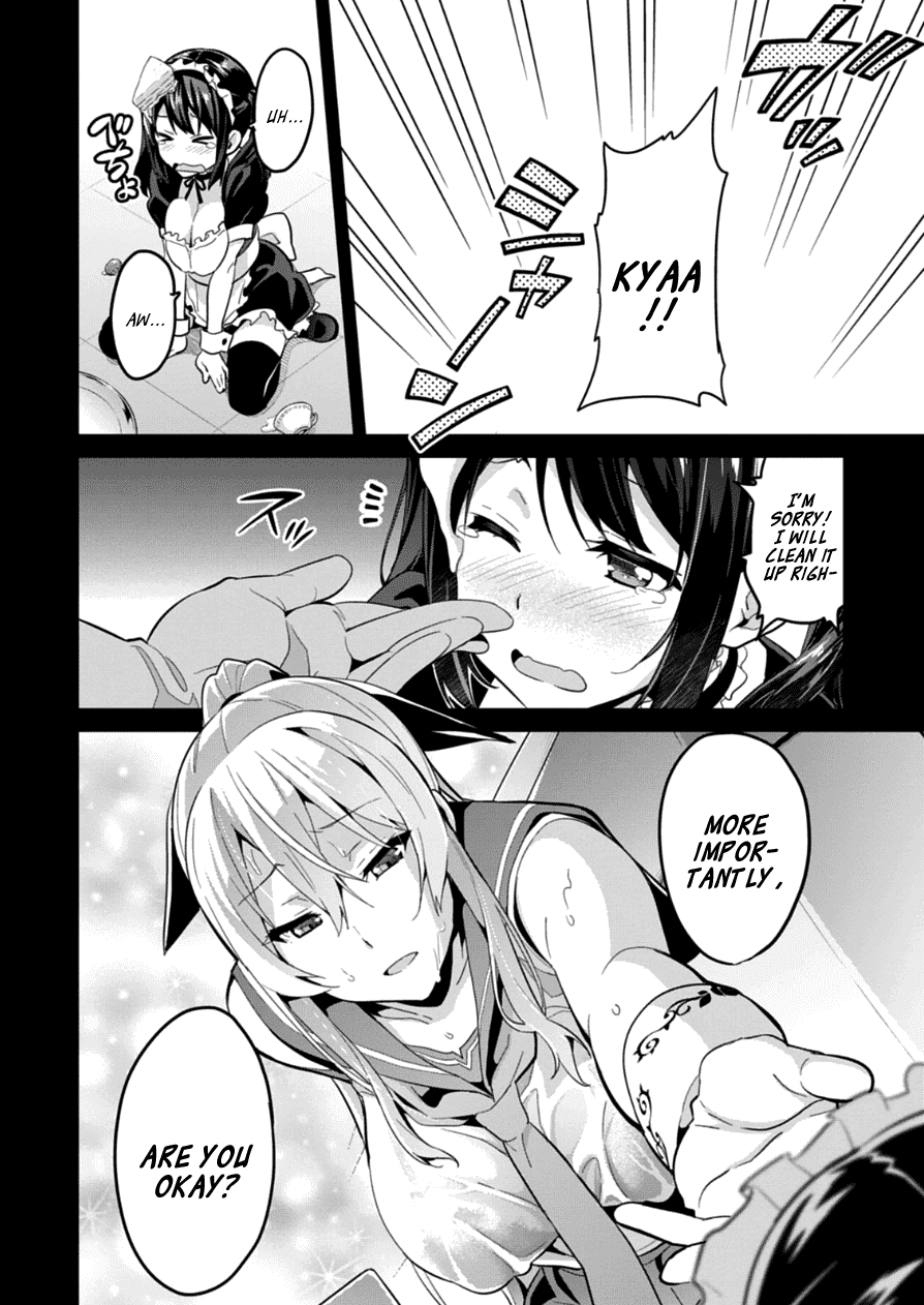 Maken-Ki! chapter 76.1 page 5