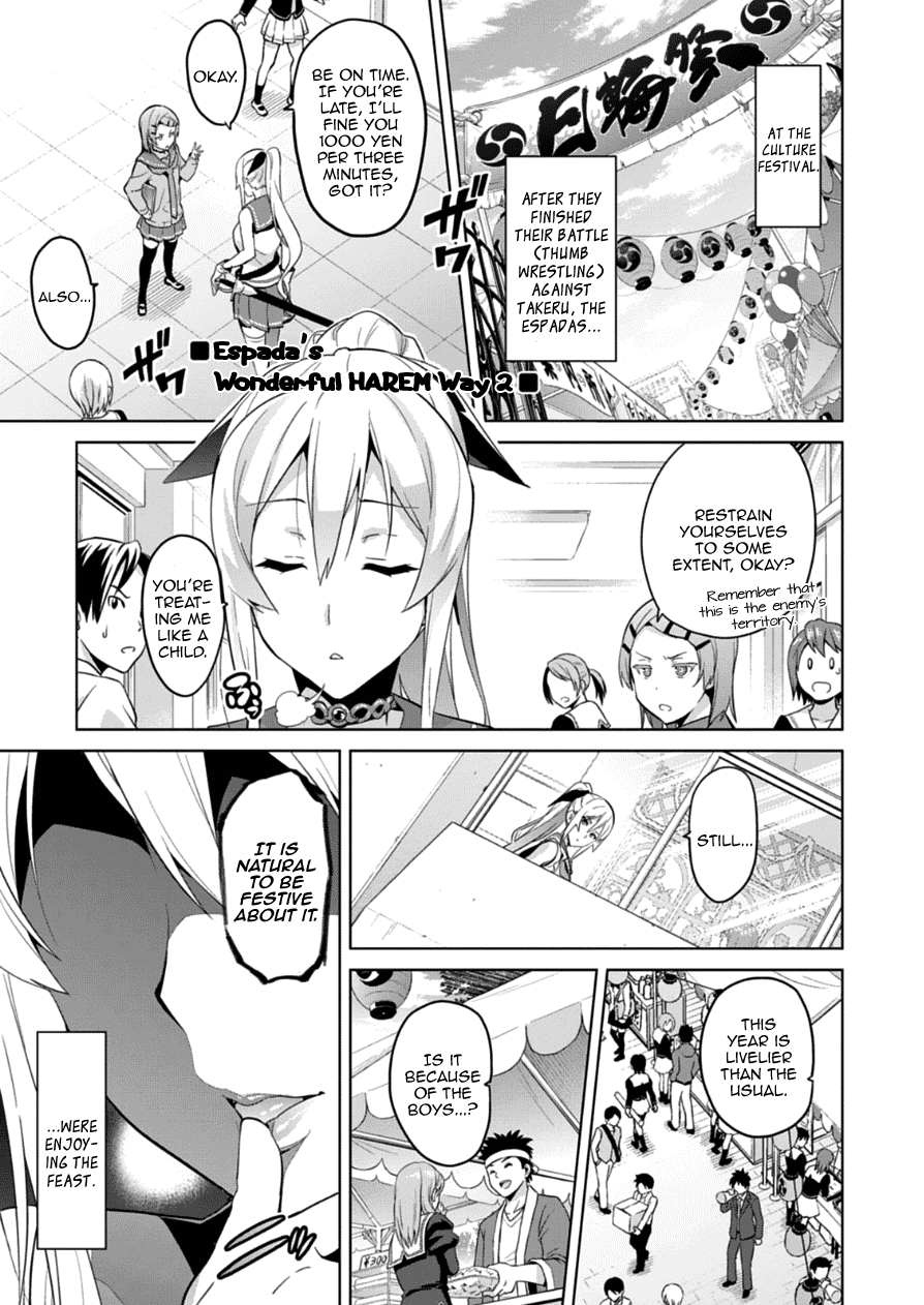 Maken-Ki! chapter 76.2 page 1