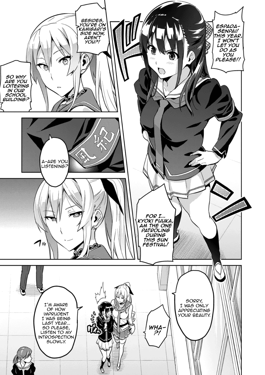 Maken-Ki! chapter 76.2 page 3