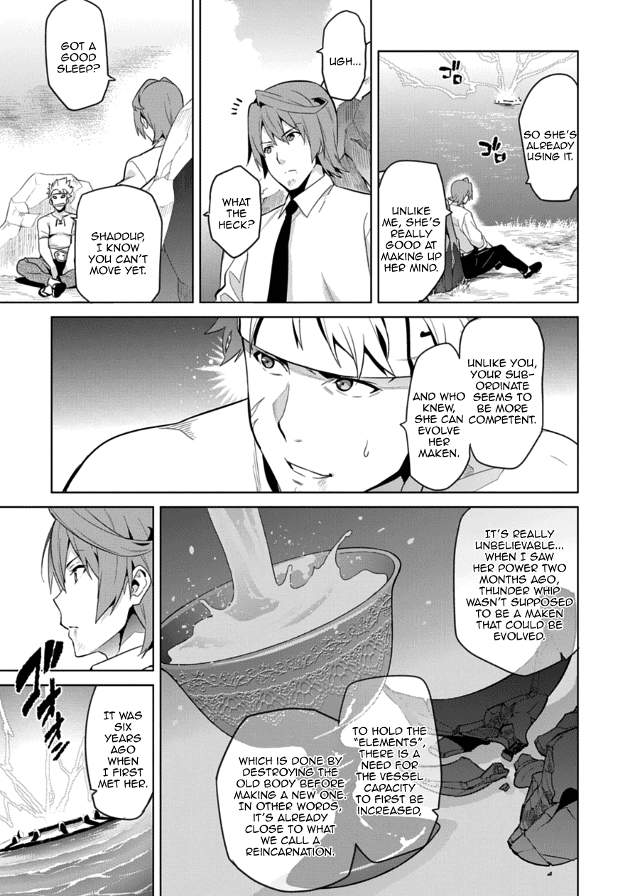 Maken-Ki! chapter 76 page 10