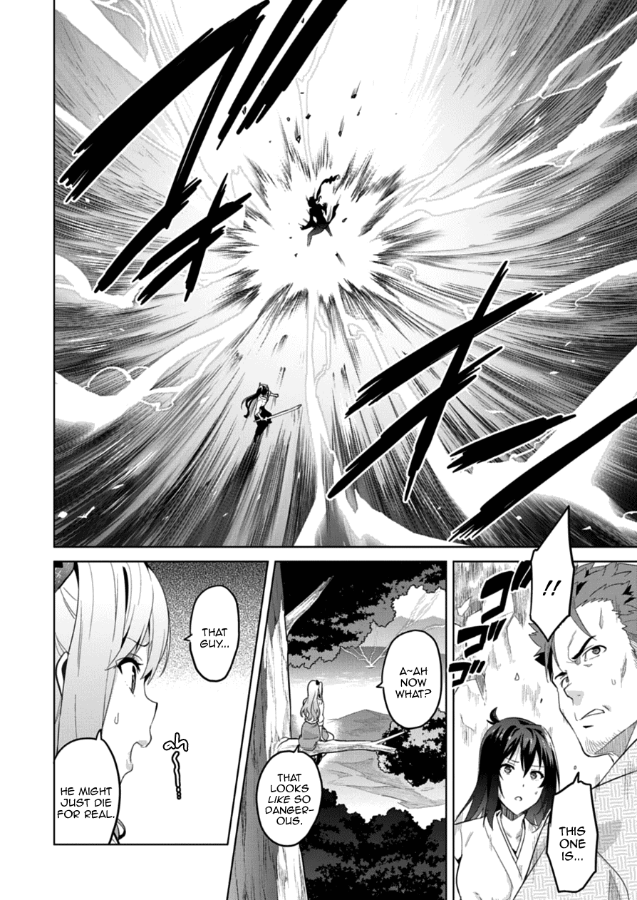 Maken-Ki! chapter 76 page 9