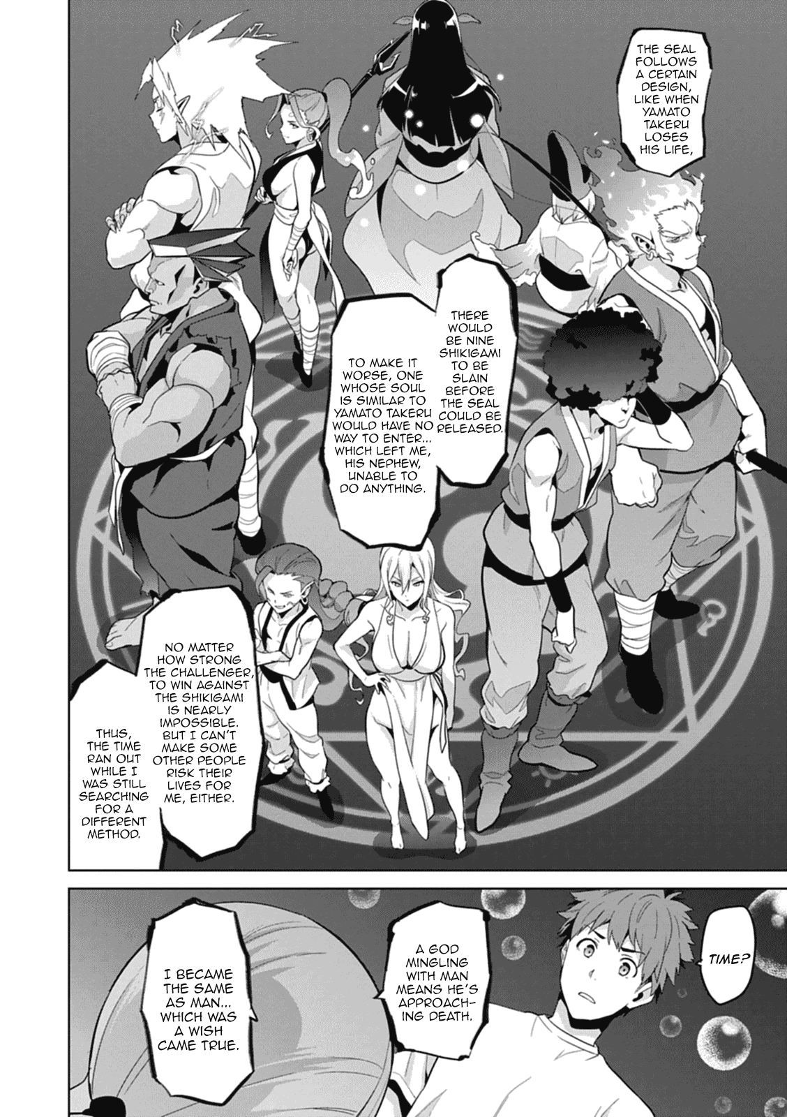 Maken-Ki! chapter 77 page 12