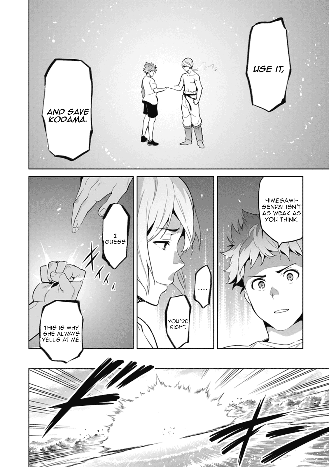 Maken-Ki! chapter 77 page 16