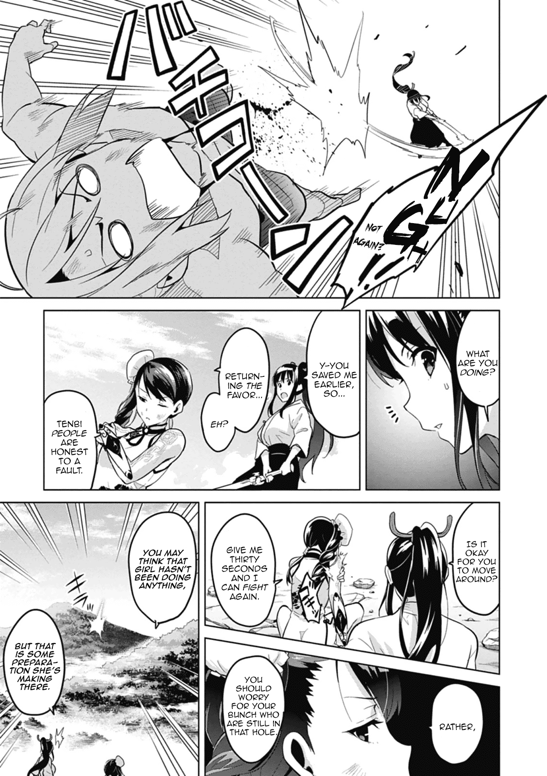 Maken-Ki! chapter 77 page 21