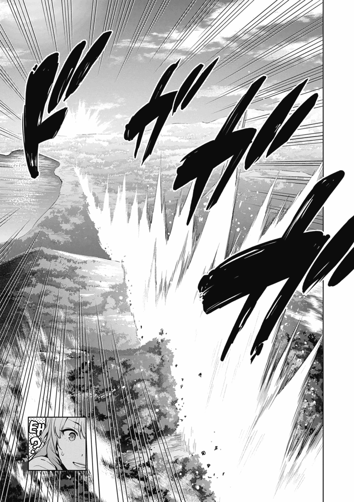 Maken-Ki! chapter 77 page 23