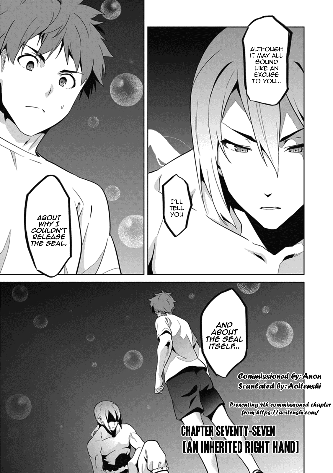 Maken-Ki! chapter 77 page 7