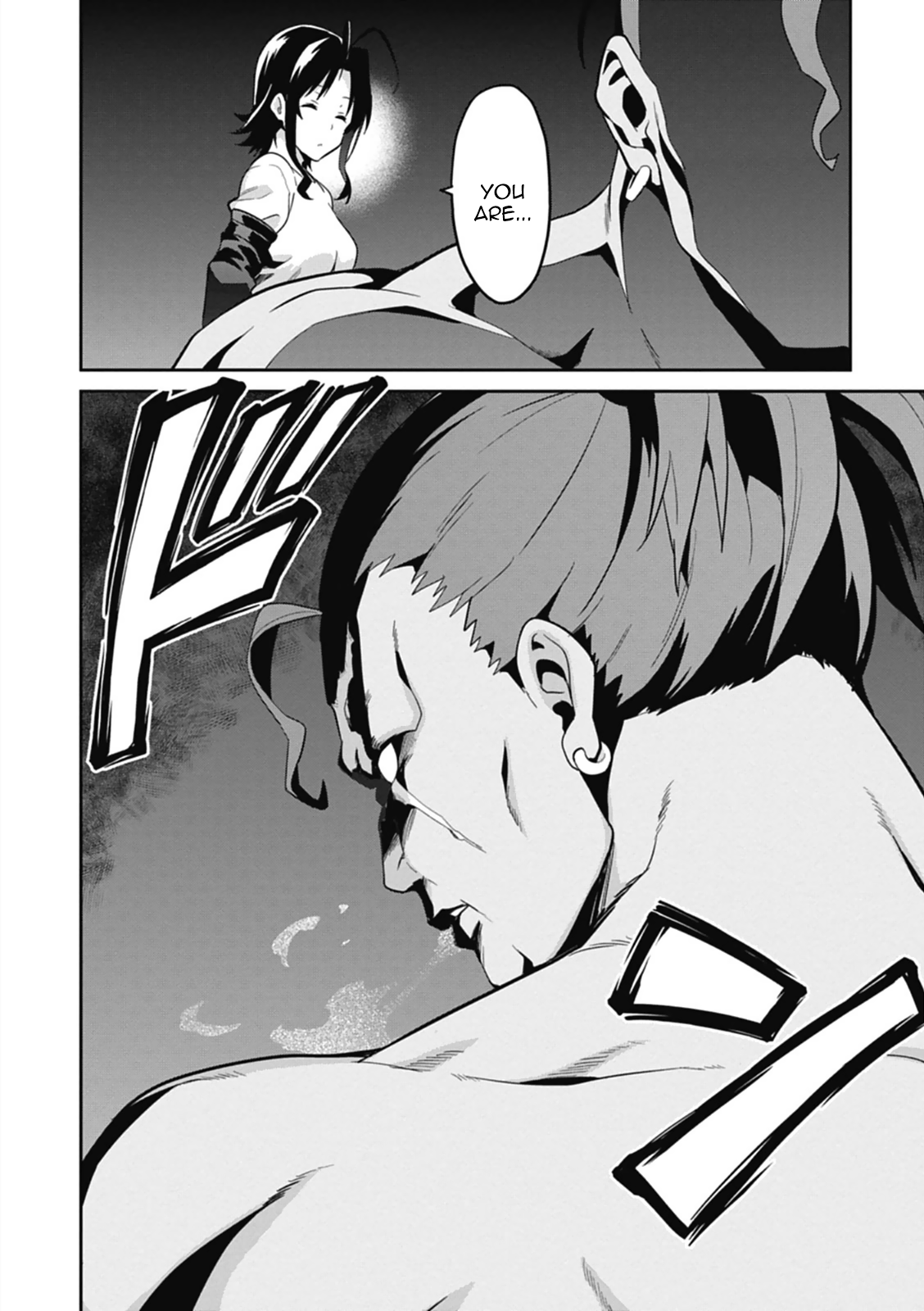 Maken-Ki! chapter 78 page 23