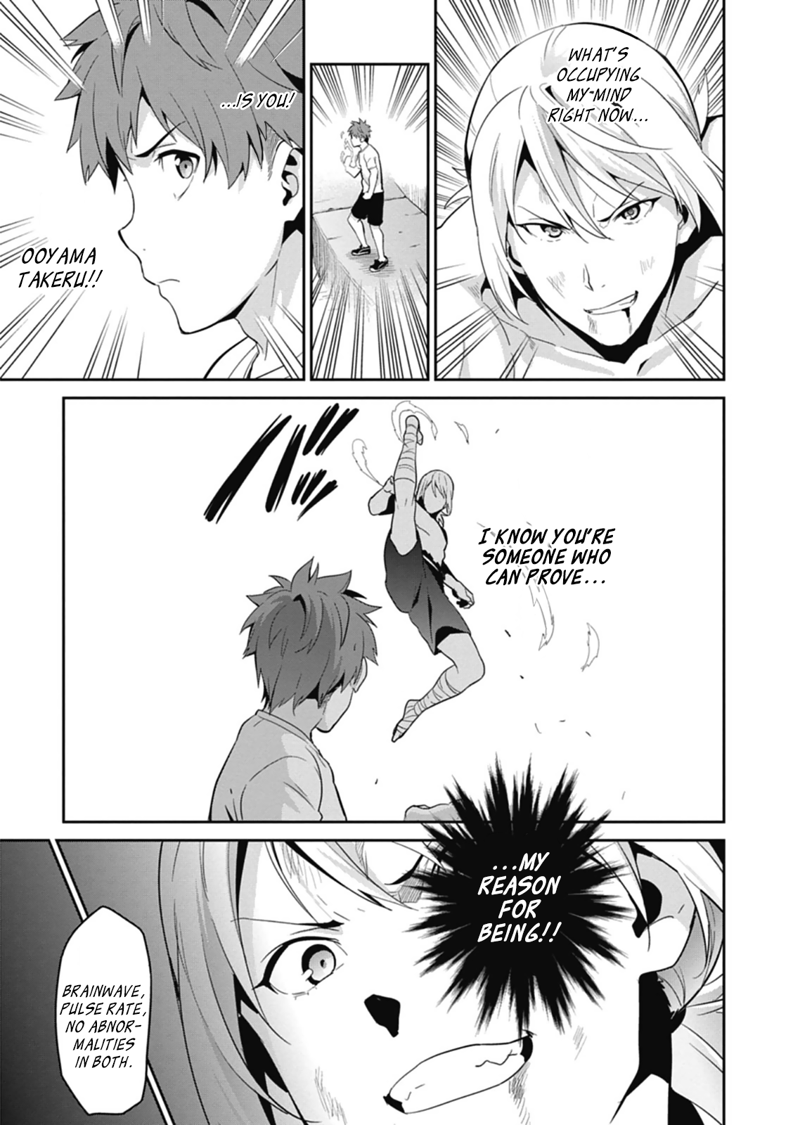 Maken-Ki! chapter 78 page 5