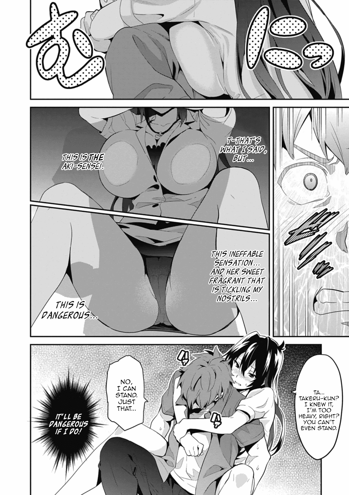 Maken-Ki! chapter 79 page 10