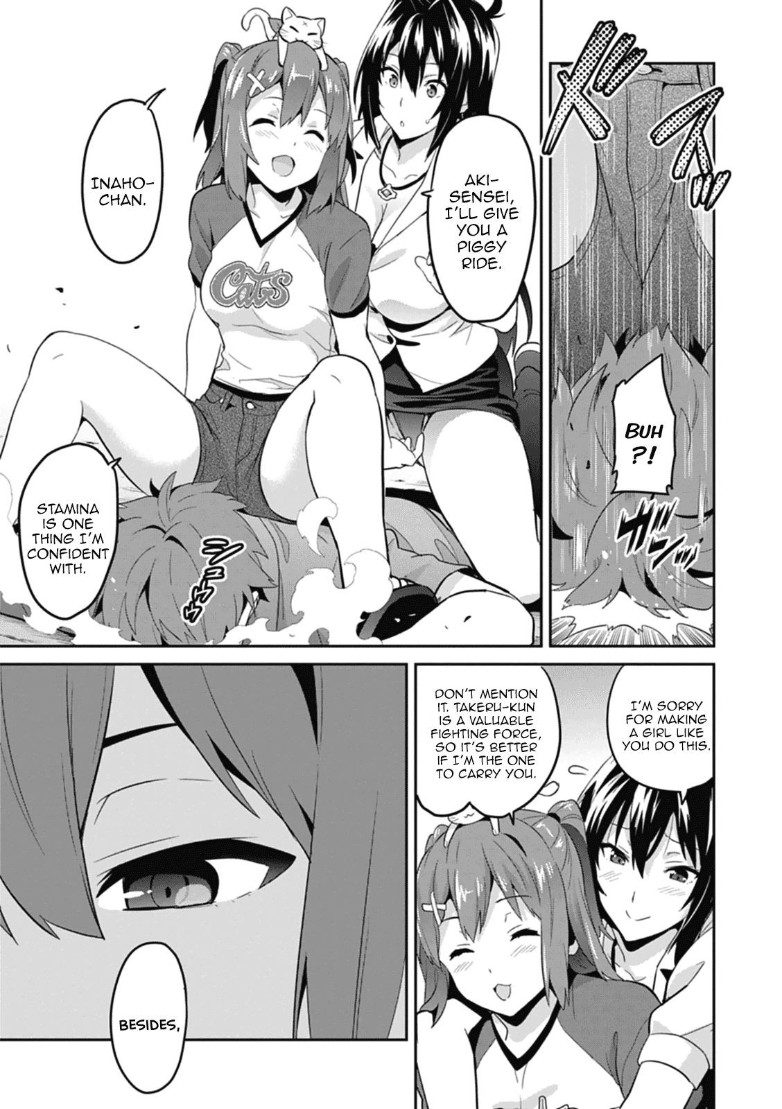 Maken-Ki! chapter 79 page 11