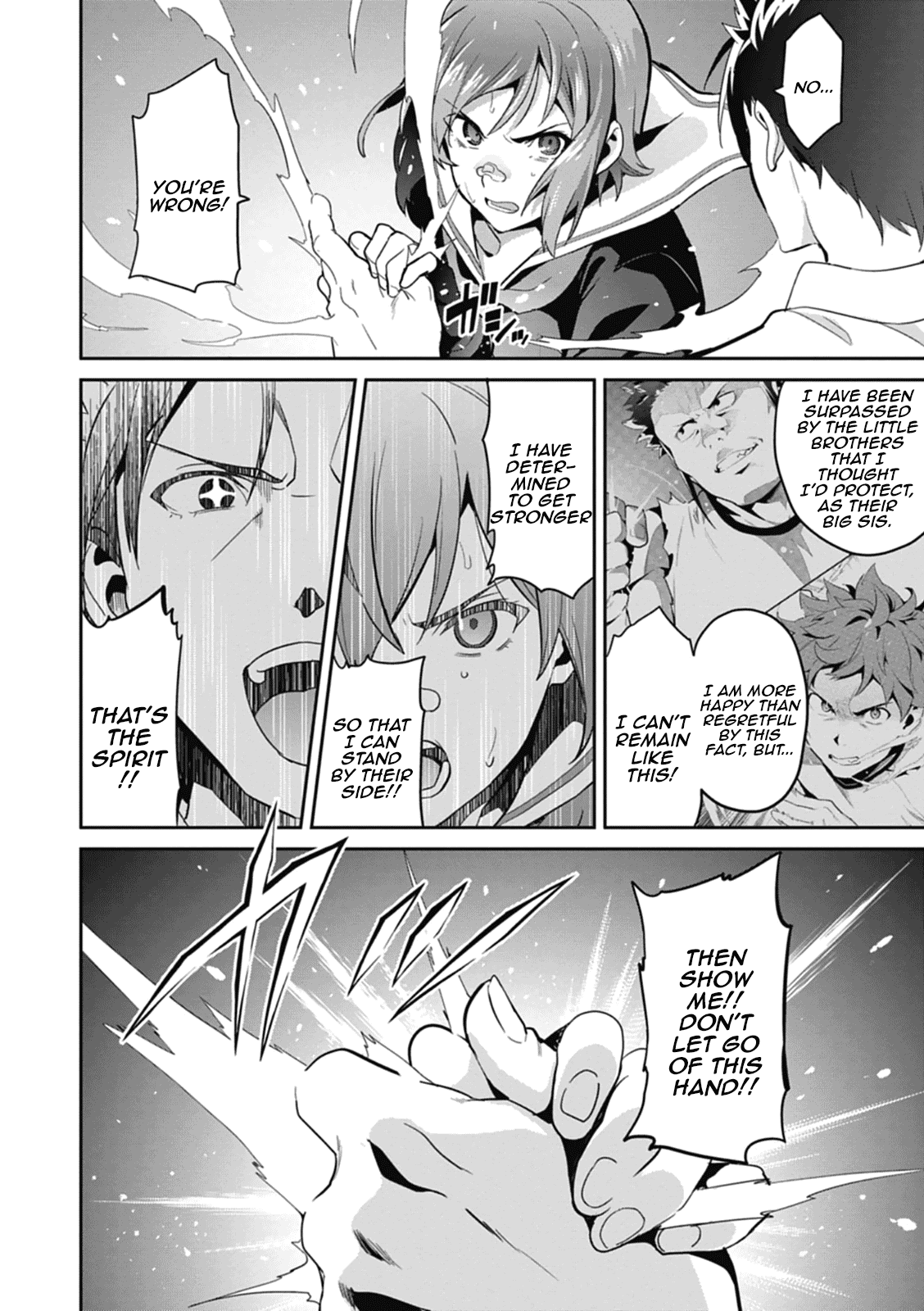 Maken-Ki! chapter 79 page 16