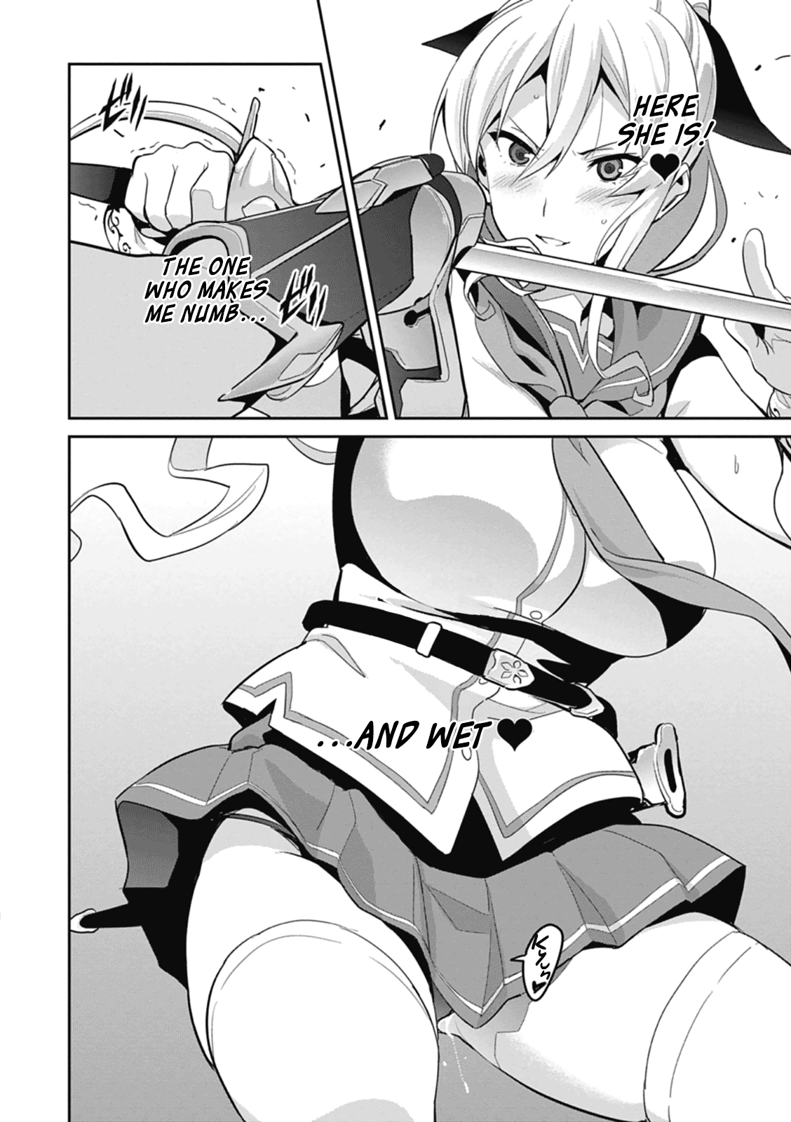 Maken-Ki! chapter 79 page 20