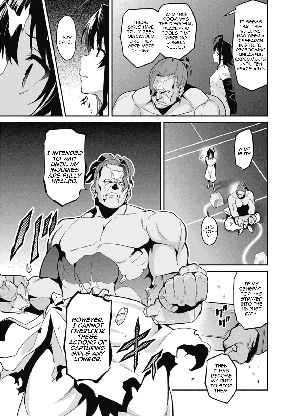 Maken-Ki! chapter 79 page 3