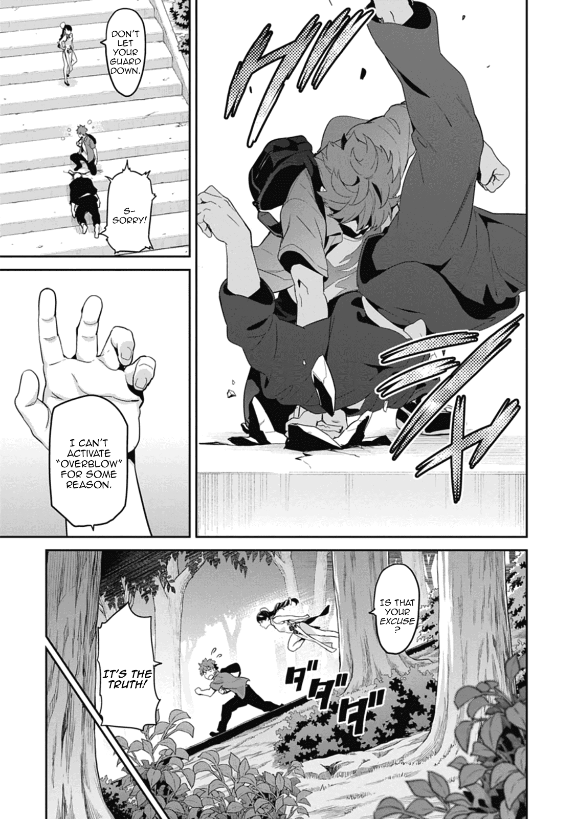 Maken-Ki! chapter 79 page 7