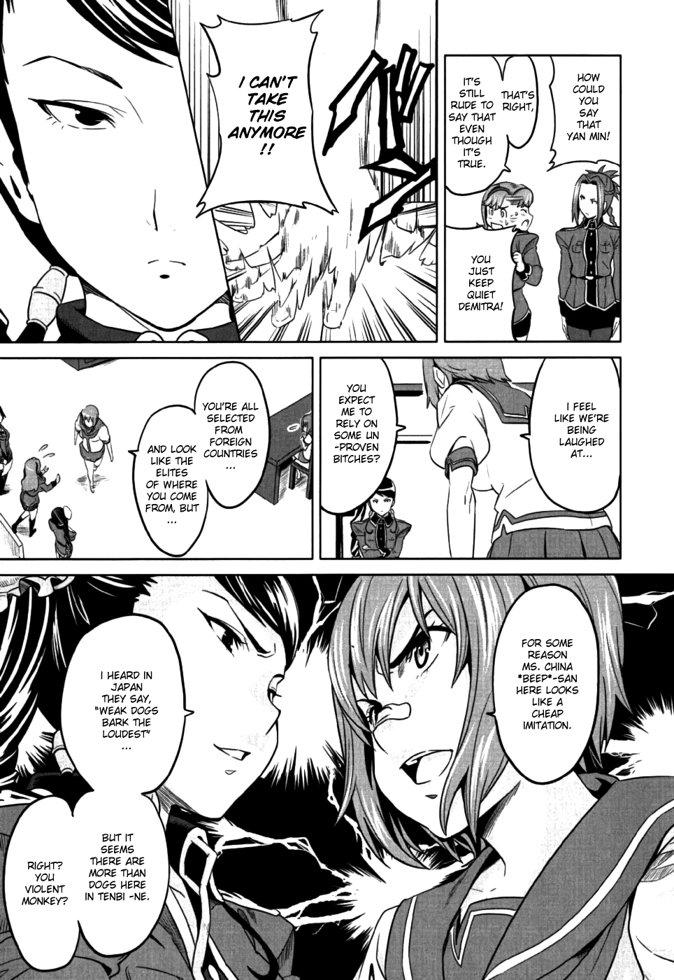 Maken-Ki! chapter 8 page 15