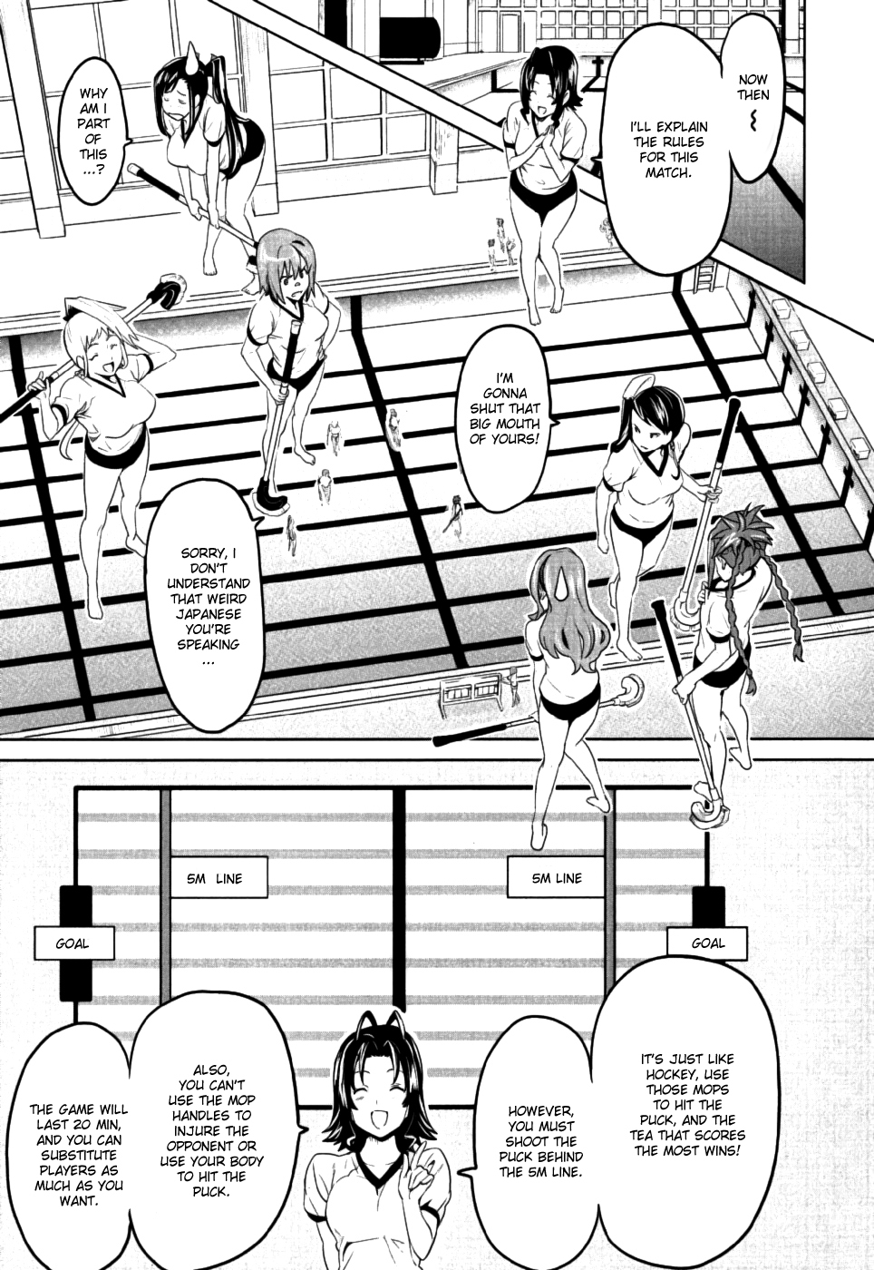 Maken-Ki! chapter 8 page 17