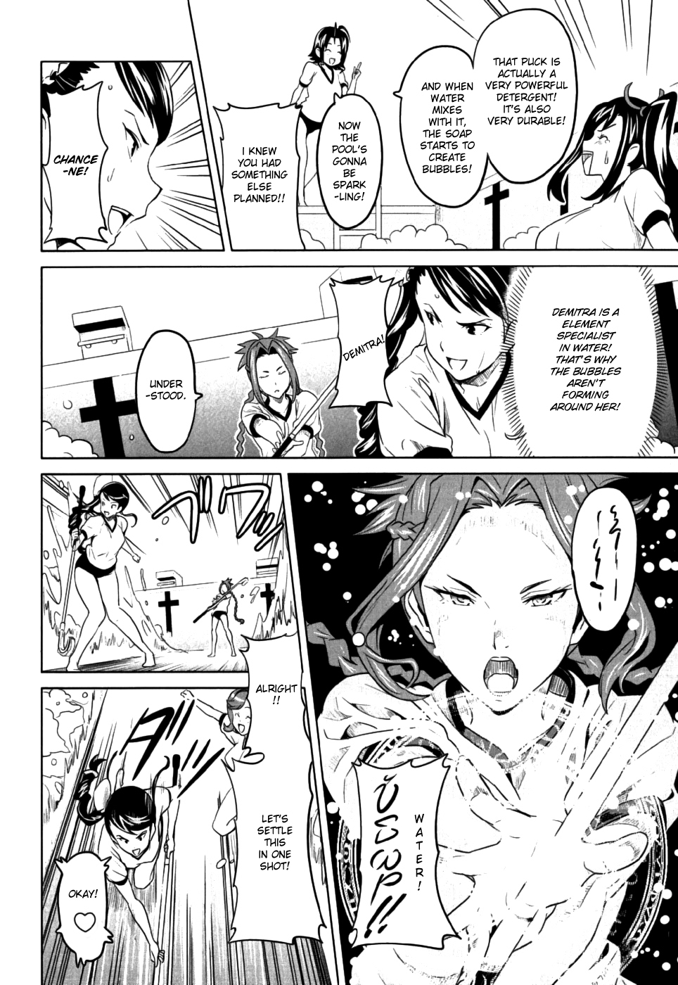 Maken-Ki! chapter 8 page 28