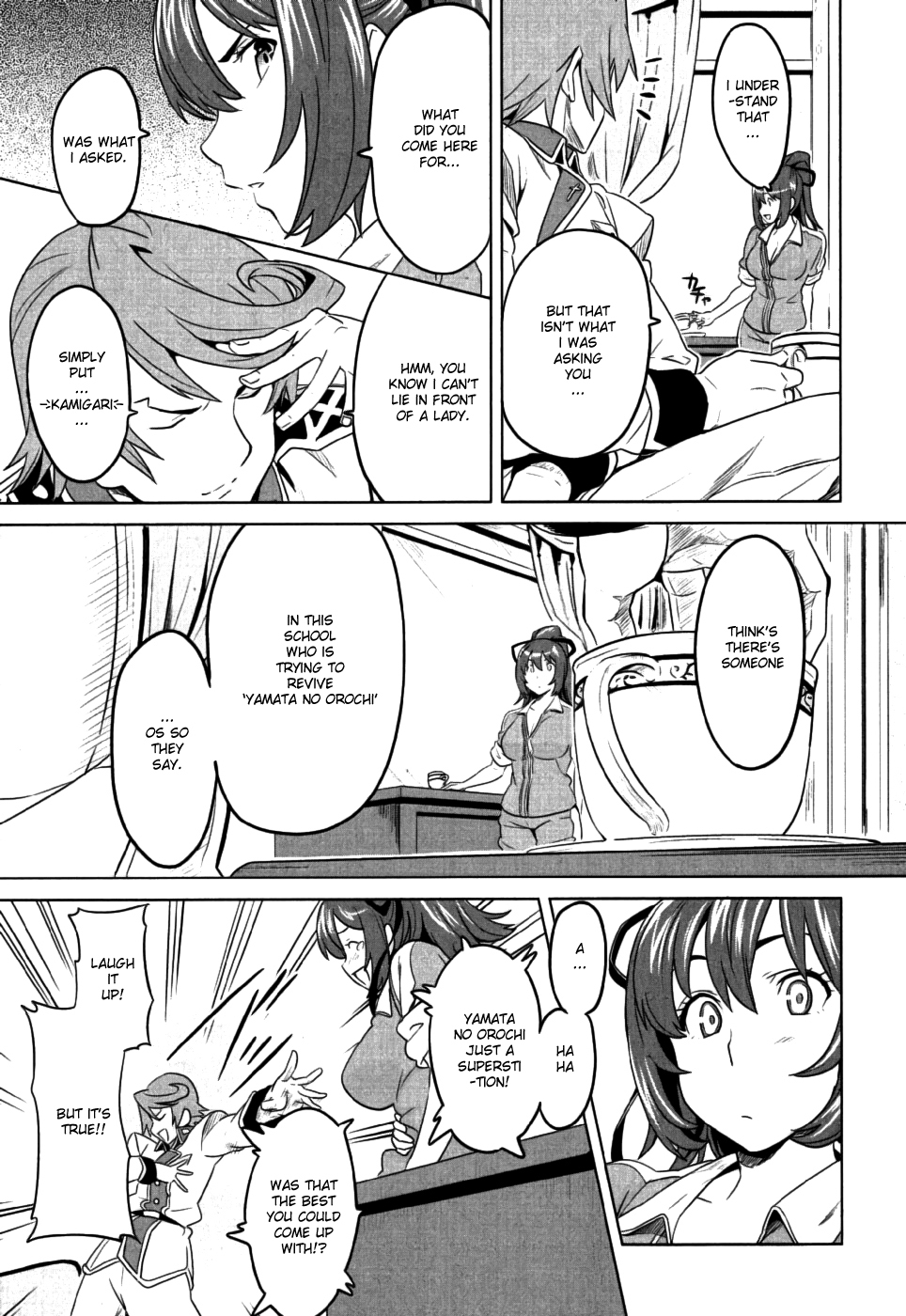 Maken-Ki! chapter 8 page 9