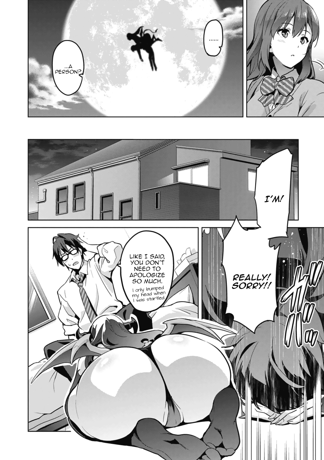 Maken-Ki! chapter 80.5 page 10