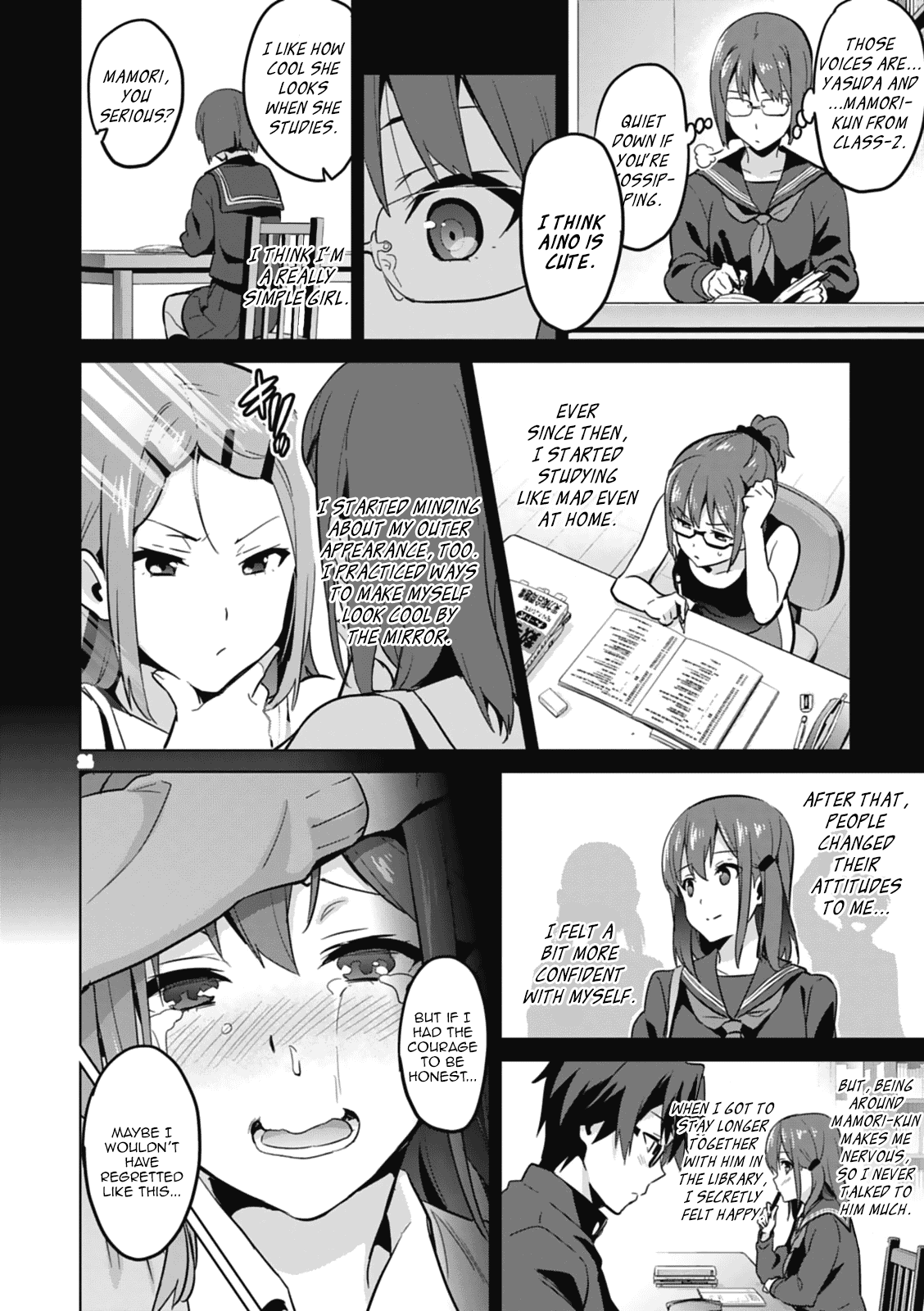 Maken-Ki! chapter 80.5 page 22