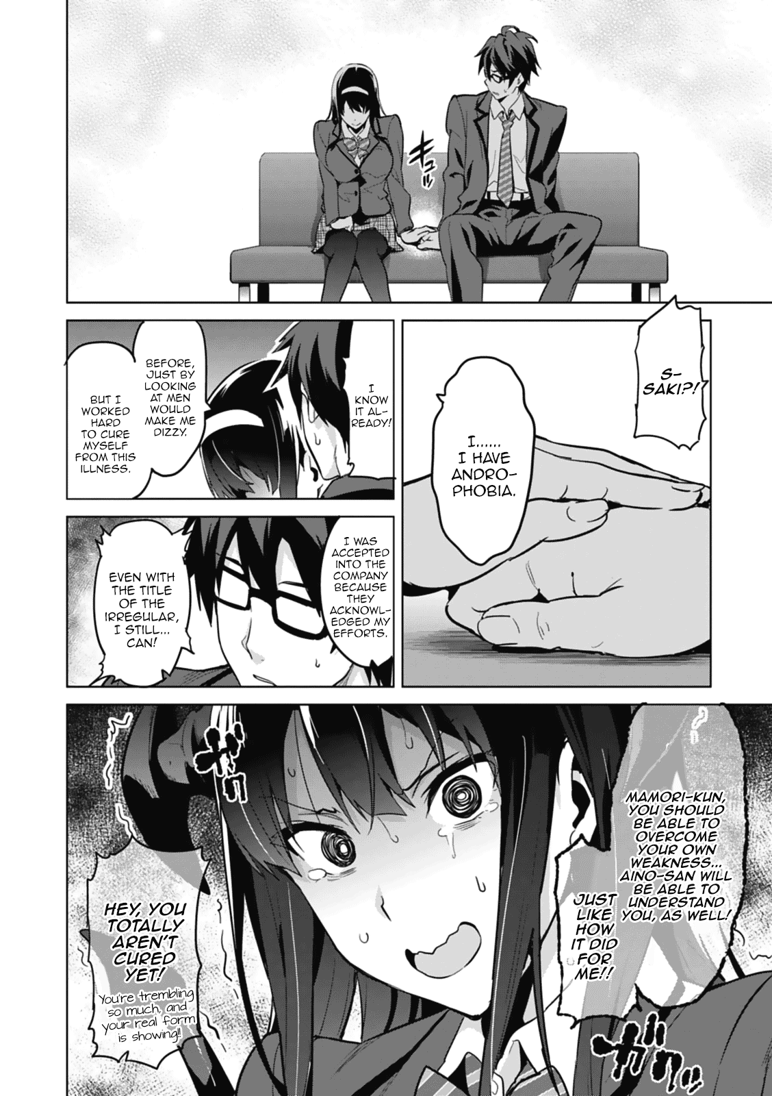 Maken-Ki! chapter 80.5 page 24