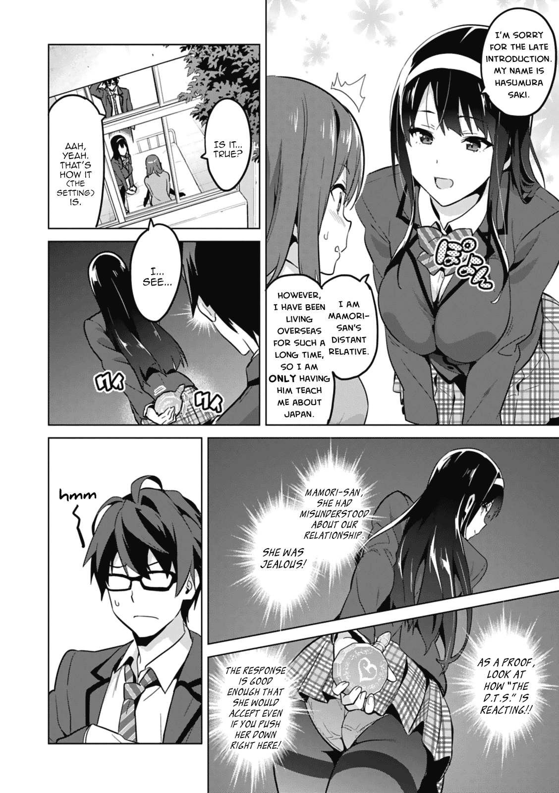 Maken-Ki! chapter 80.5 page 28