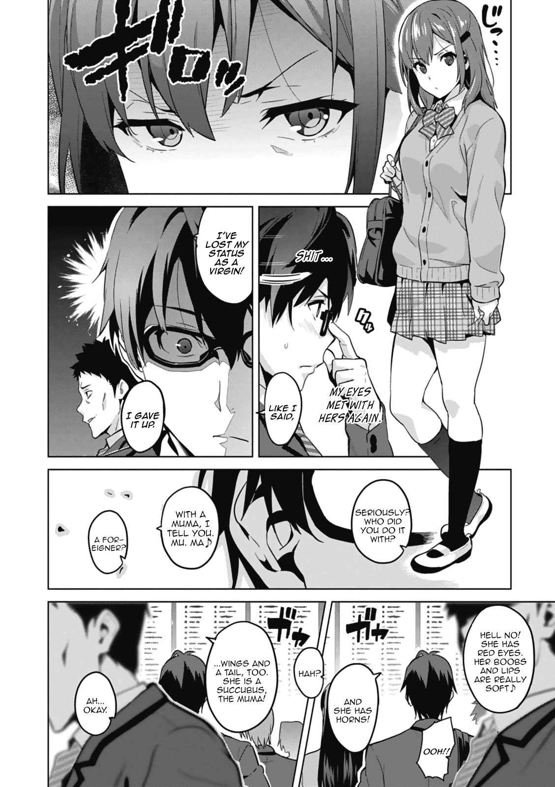 Maken-Ki! chapter 80.5 page 3