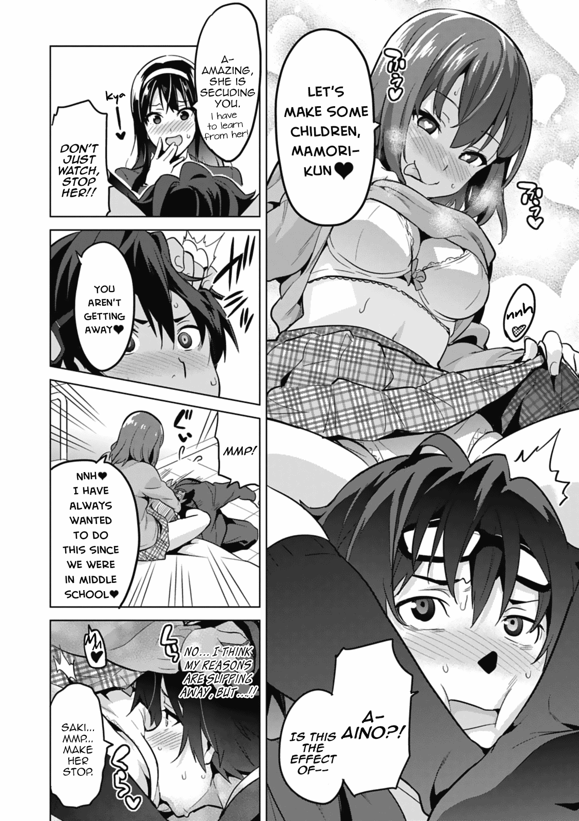 Maken-Ki! chapter 80.5 page 30