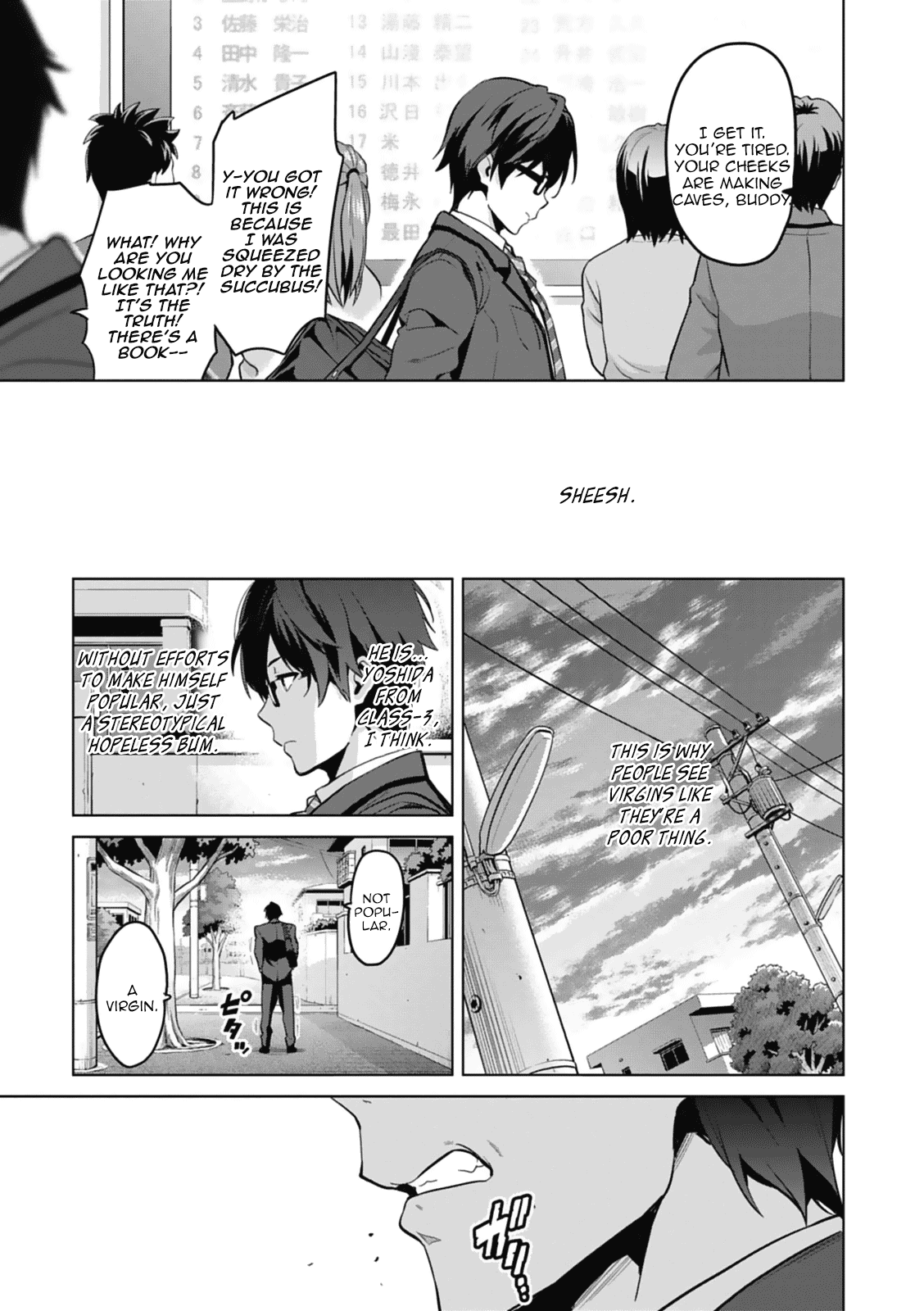 Maken-Ki! chapter 80.5 page 4