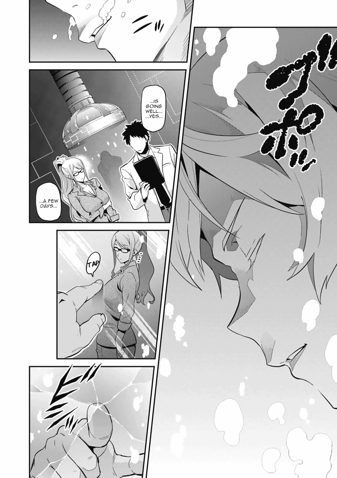 Maken-Ki! chapter 80 page 10