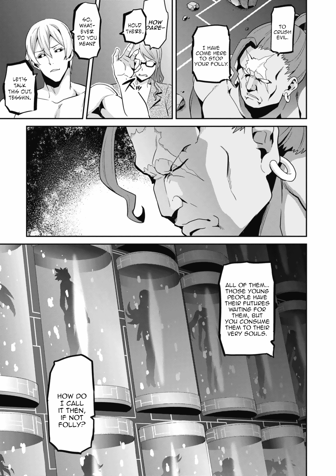 Maken-Ki! chapter 80 page 15