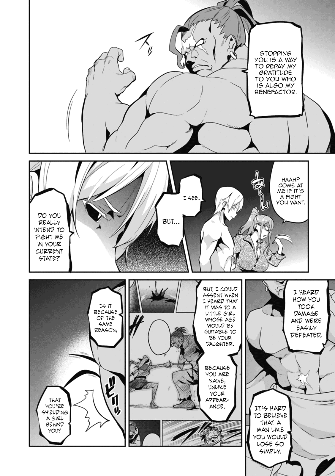 Maken-Ki! chapter 80 page 16