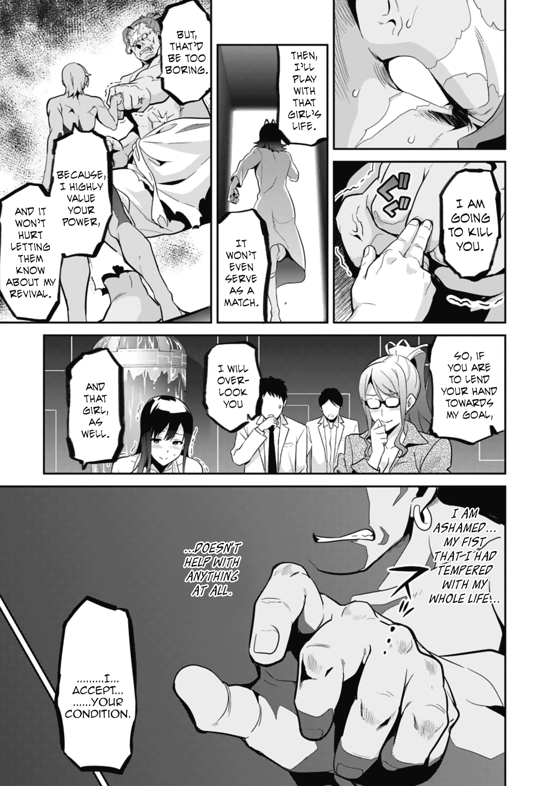 Maken-Ki! chapter 80 page 22