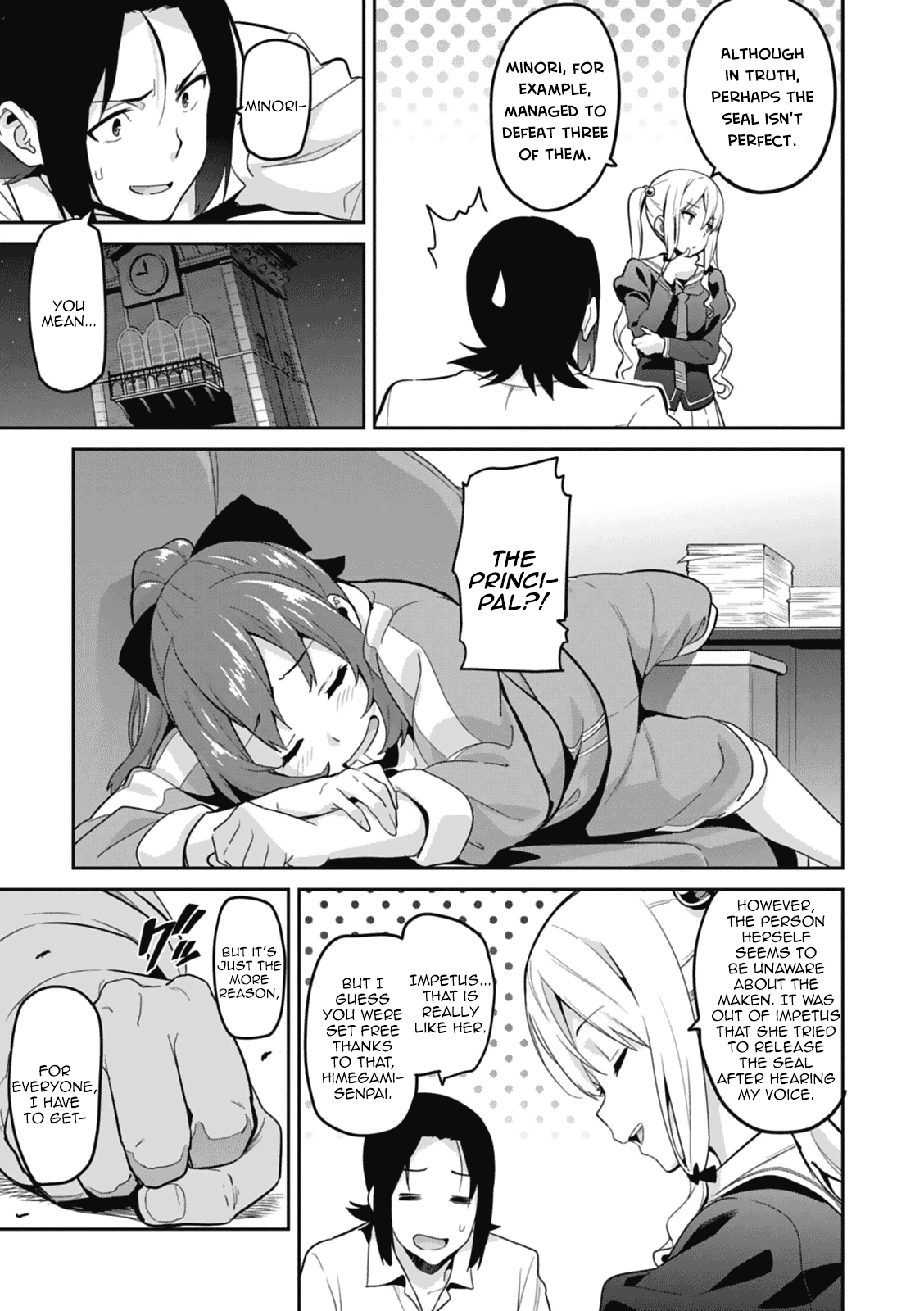 Maken-Ki! chapter 80 page 5