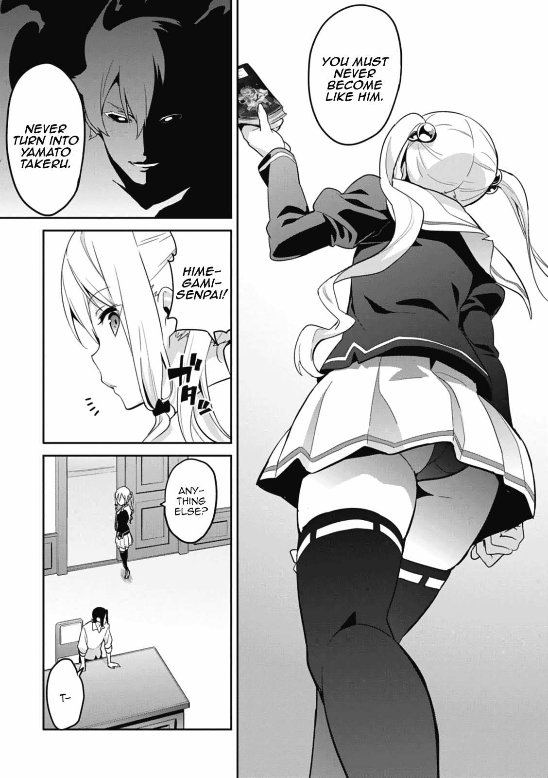 Maken-Ki! chapter 80 page 7