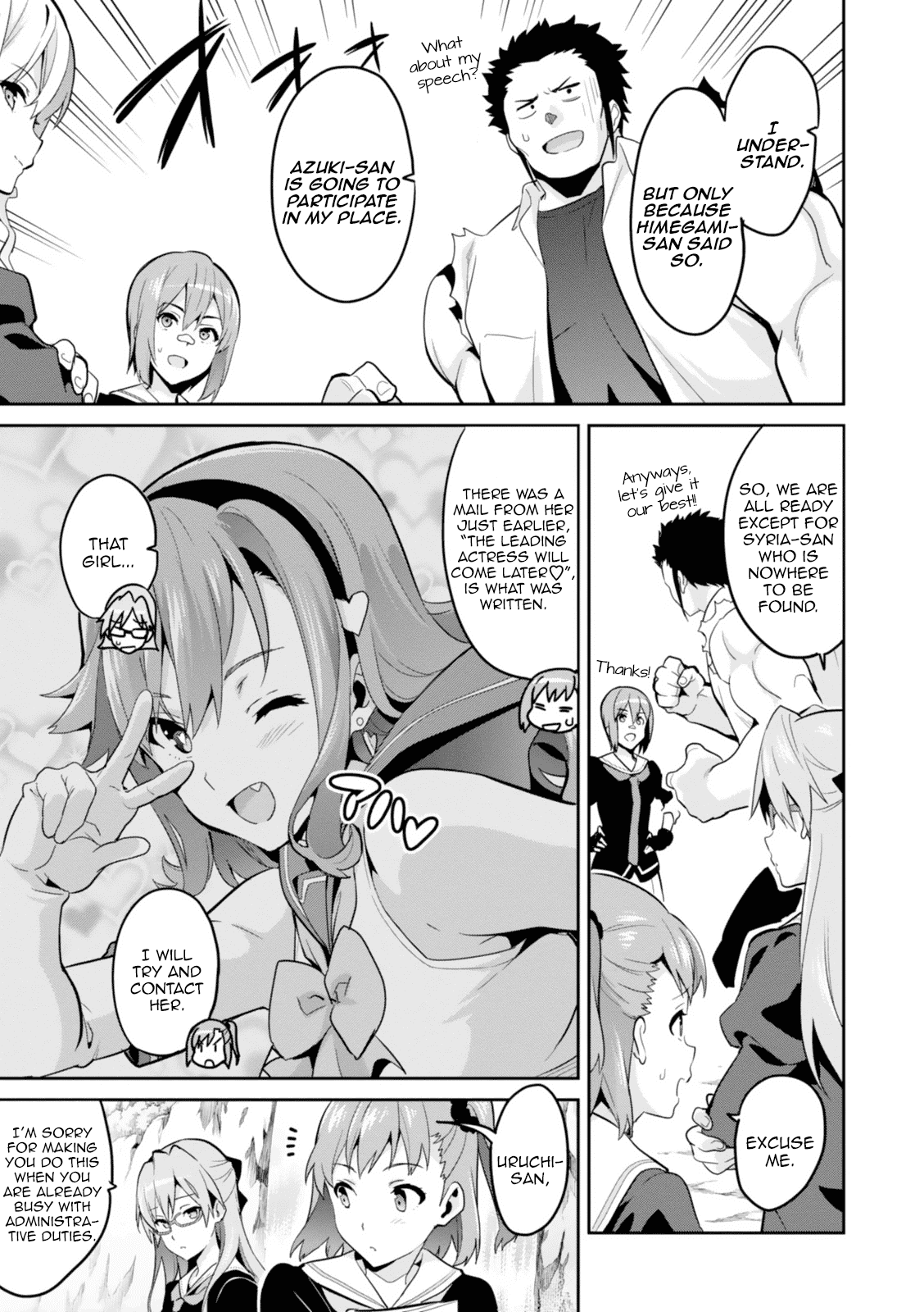 Maken-Ki! chapter 81 page 11