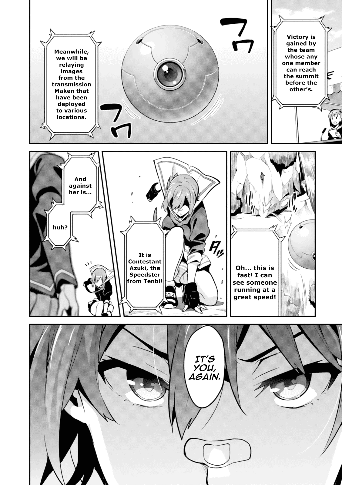 Maken-Ki! chapter 81 page 16