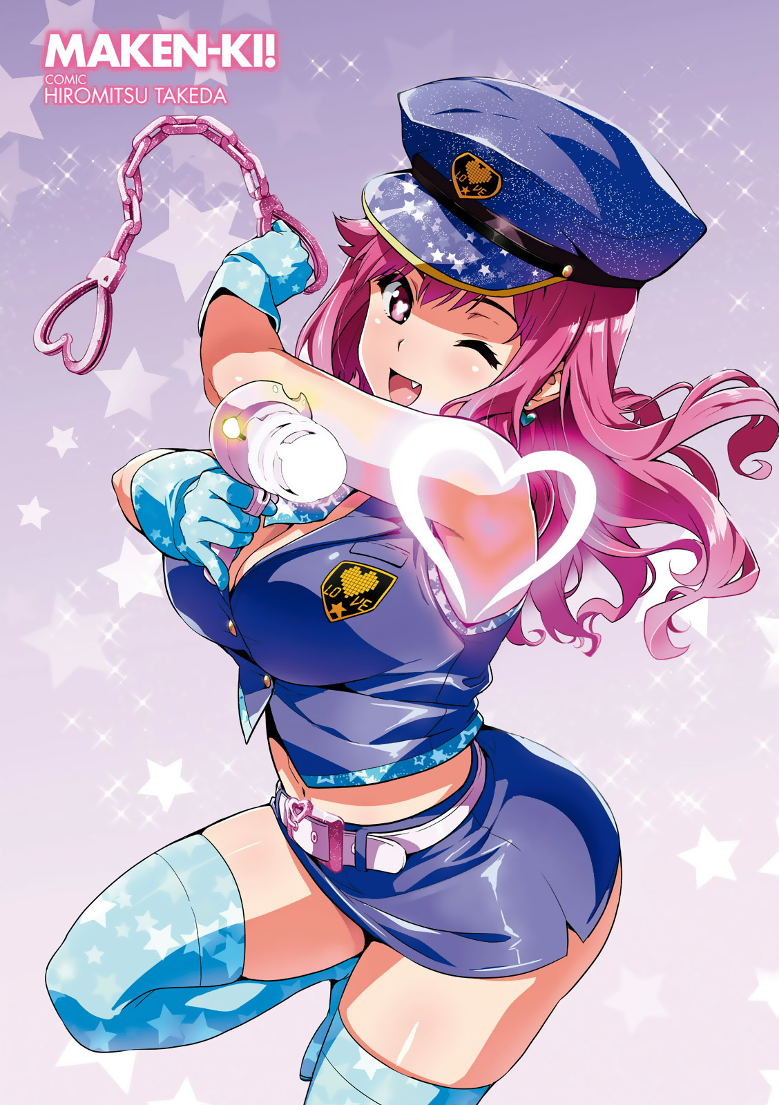 Maken-Ki! chapter 81 page 2